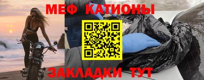 мдпв Гагарин