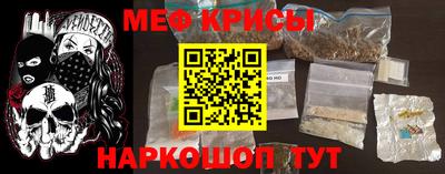 мдпв Гагарин