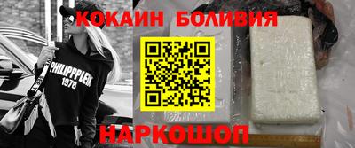 метадон Гатчина