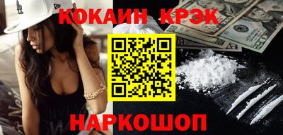 метадон Гатчина