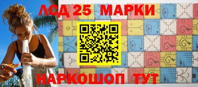 СК Гай