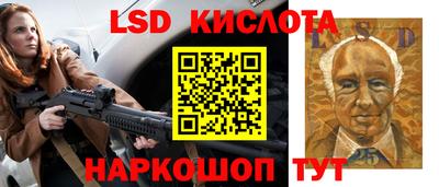 метадон Гатчина