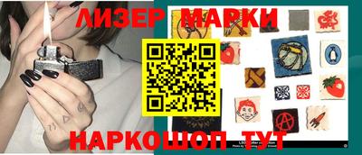 метадон Гатчина