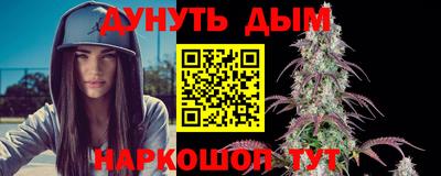 метадон Гатчина