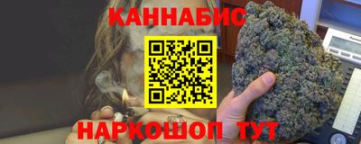 СК Гай