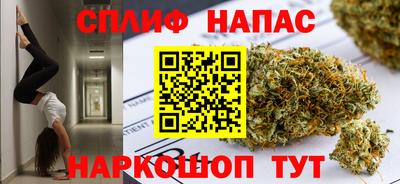 ешки Гусев