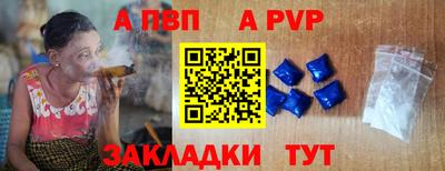 мдпв Гагарин