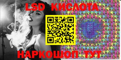 метадон Гатчина