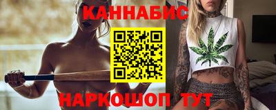 герыч Гусь-Хрустальный