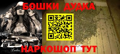 ешки Гусев