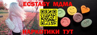 метадон Гатчина