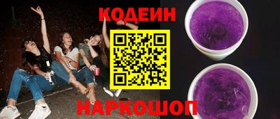 герыч Гусь-Хрустальный