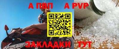 герыч Гусь-Хрустальный