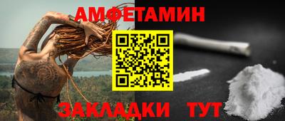 герыч Гусь-Хрустальный
