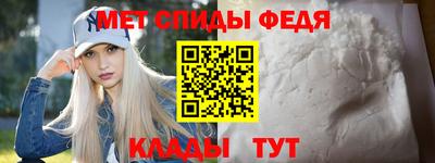 СК Гай