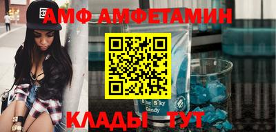 СК Гай