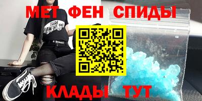 СК Гай