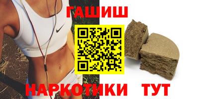 герыч Гусь-Хрустальный