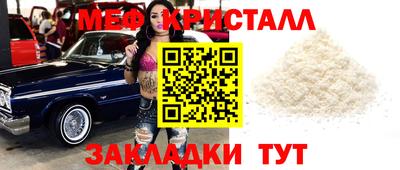 мдпв Гагарин