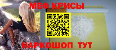 ешки Гусев