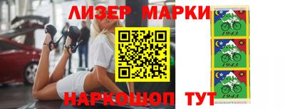 мдпв Гагарин