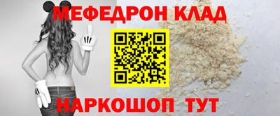 герыч Гусь-Хрустальный